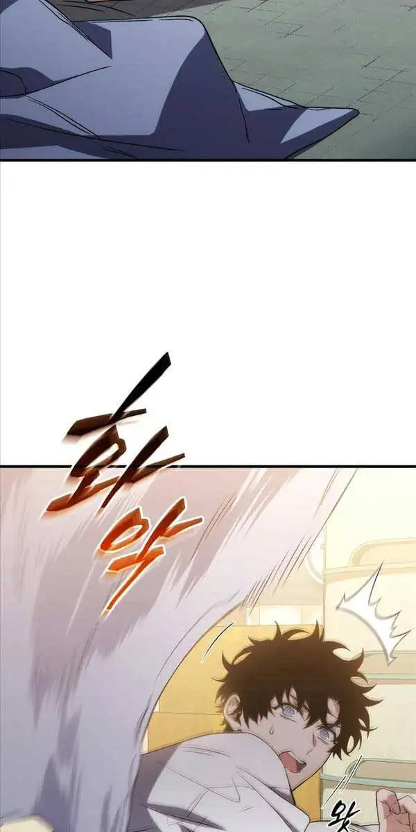 Truyện Tranh Người Chơi Mạnh Nhất Hồi Quy Lần Thứ 100 trang 9