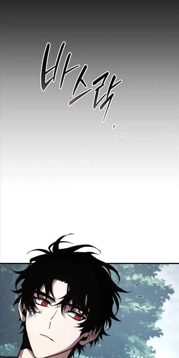 Truyện Tranh Người Chơi Mạnh Nhất Hồi Quy Lần Thứ 100 trang 9