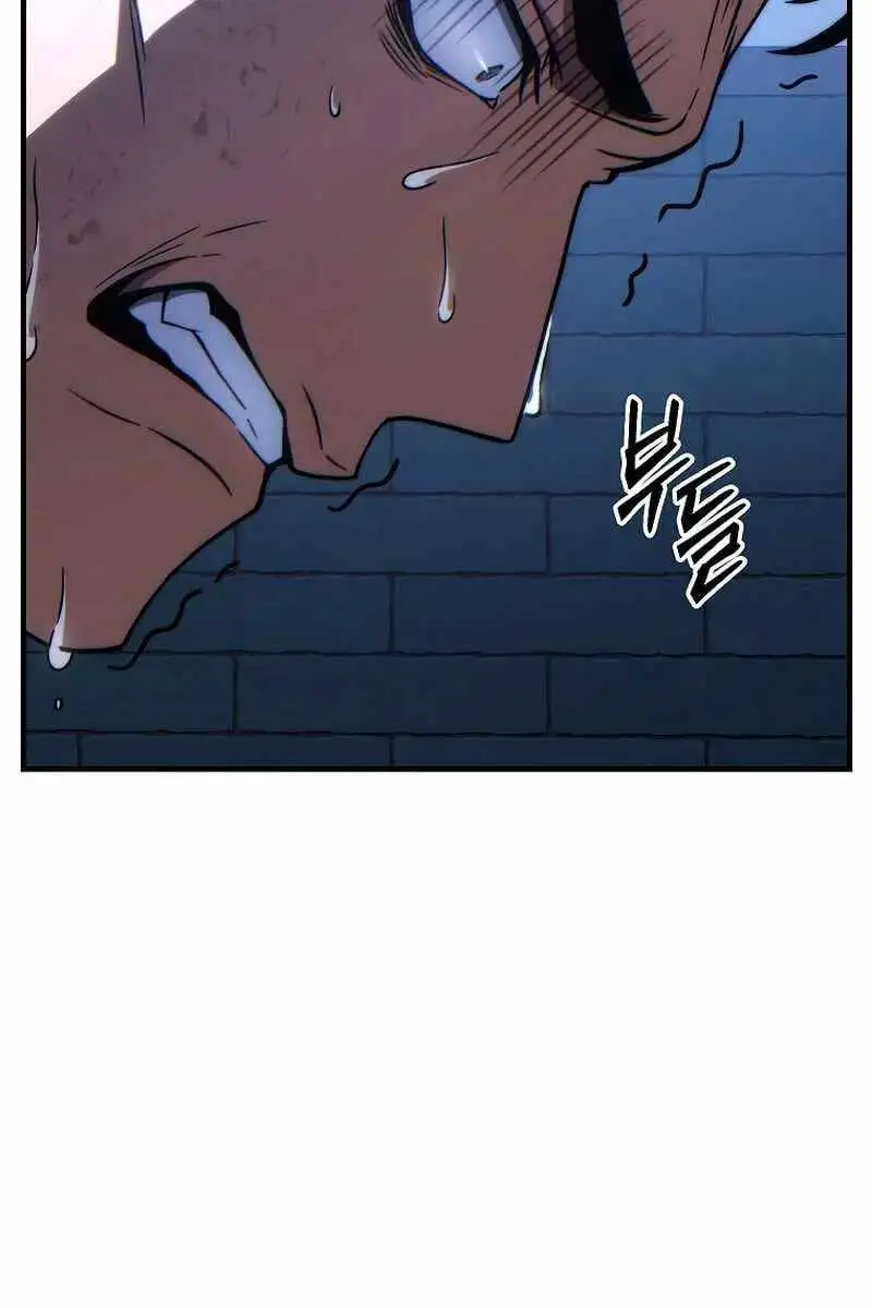 Truyện Tranh Người Chơi Mạnh Nhất Hồi Quy Lần Thứ 100 trang 9