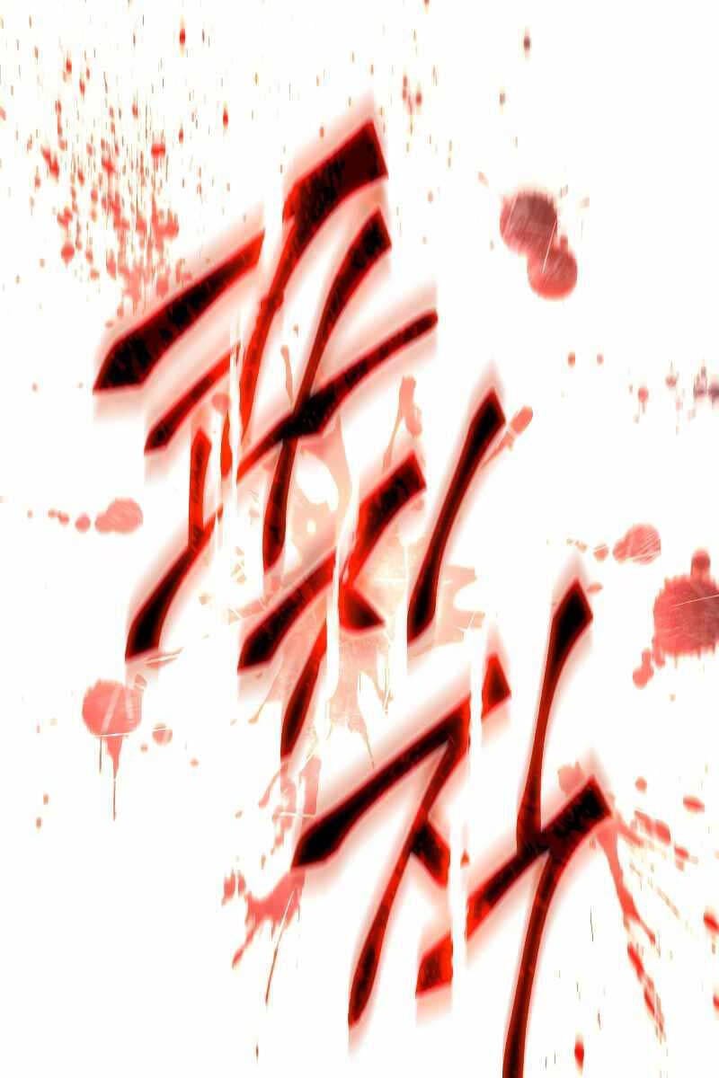 Truyện Tranh Người Chơi Mạnh Nhất Hồi Quy Lần Thứ 100 trang 9