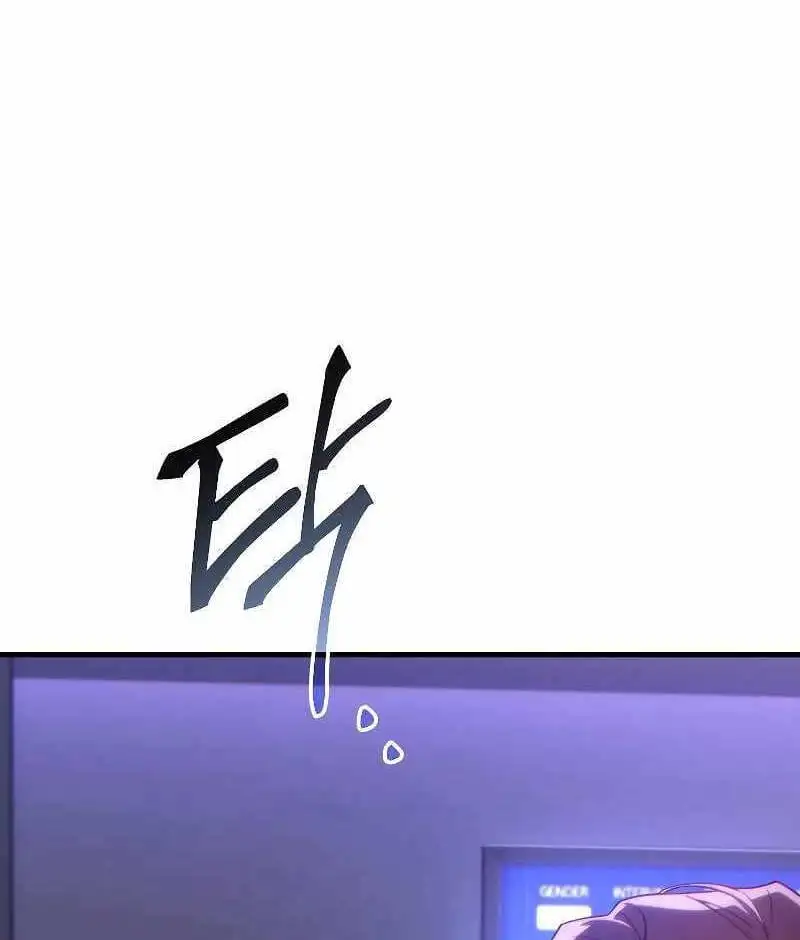 Truyện Tranh Người Chơi Mạnh Nhất Hồi Quy Lần Thứ 100 trang 9