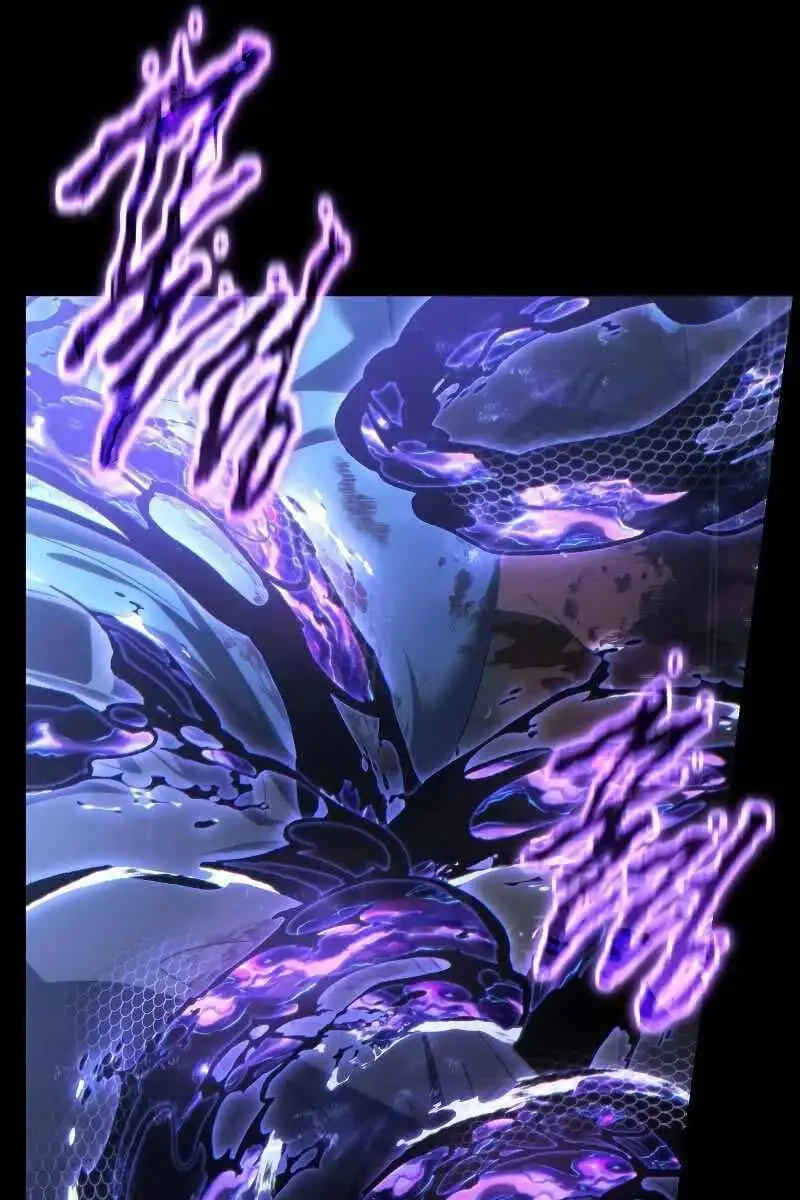 Truyện Tranh Người Chơi Mạnh Nhất Hồi Quy Lần Thứ 100 trang 9