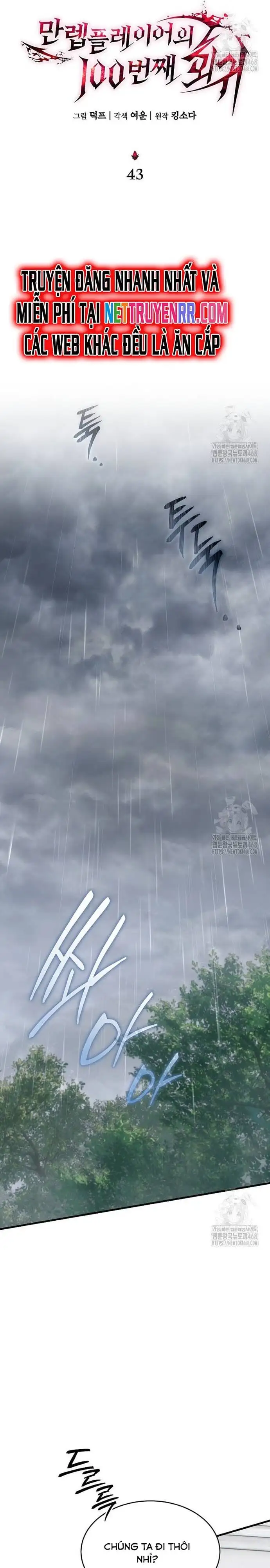 Truyện Tranh Người Chơi Mạnh Nhất Hồi Quy Lần Thứ 100 trang 9