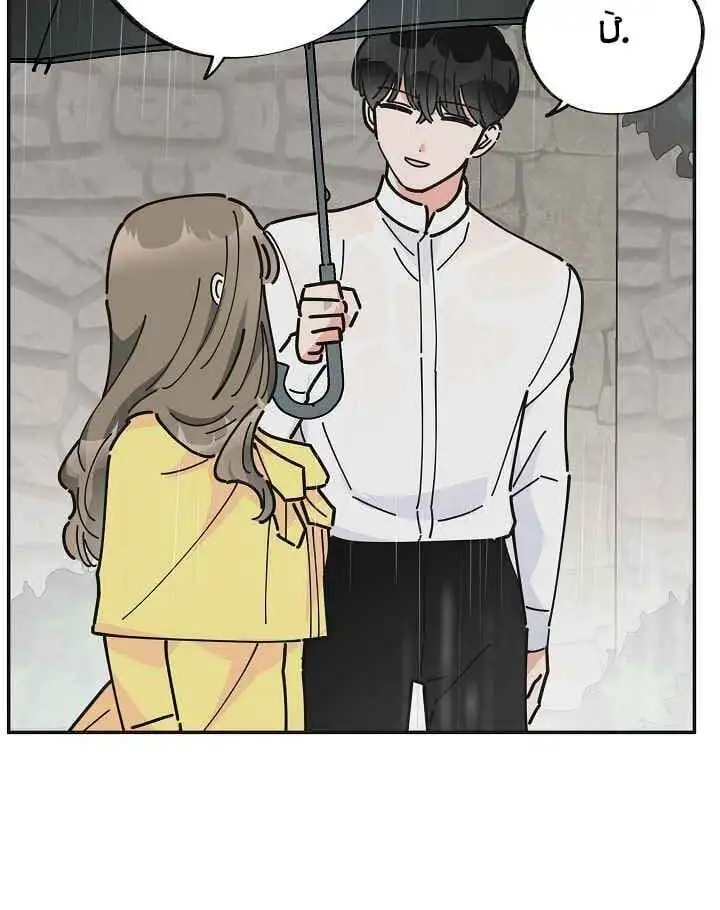 Truyện Tranh Người Hùng Của Ác Nữ - The Devil Lady’s Hero trang 6