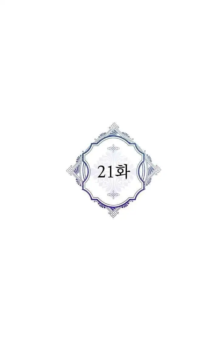 Truyện Tranh Người Hùng Của Ác Nữ - The Devil Lady’s Hero trang 6