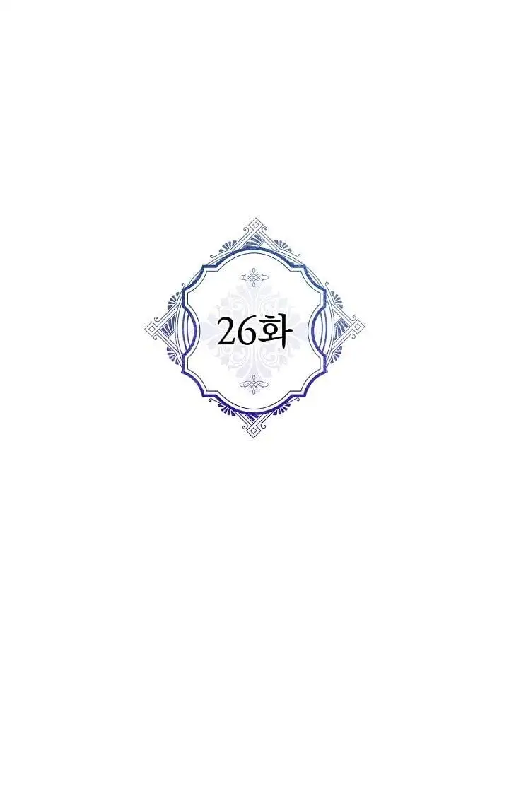 Truyện Tranh Người Hùng Của Ác Nữ - The Devil Lady’s Hero trang 6