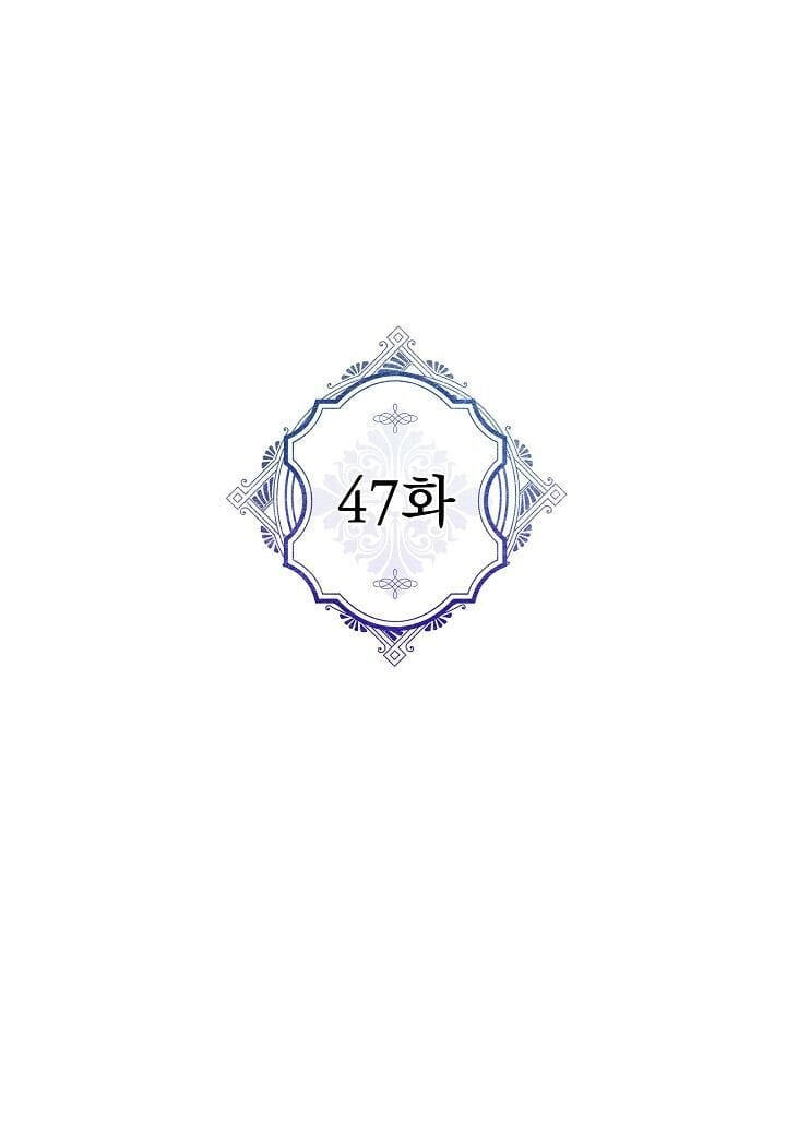 Truyện Tranh Người Hùng Của Ác Nữ - The Devil Lady’s Hero trang 6