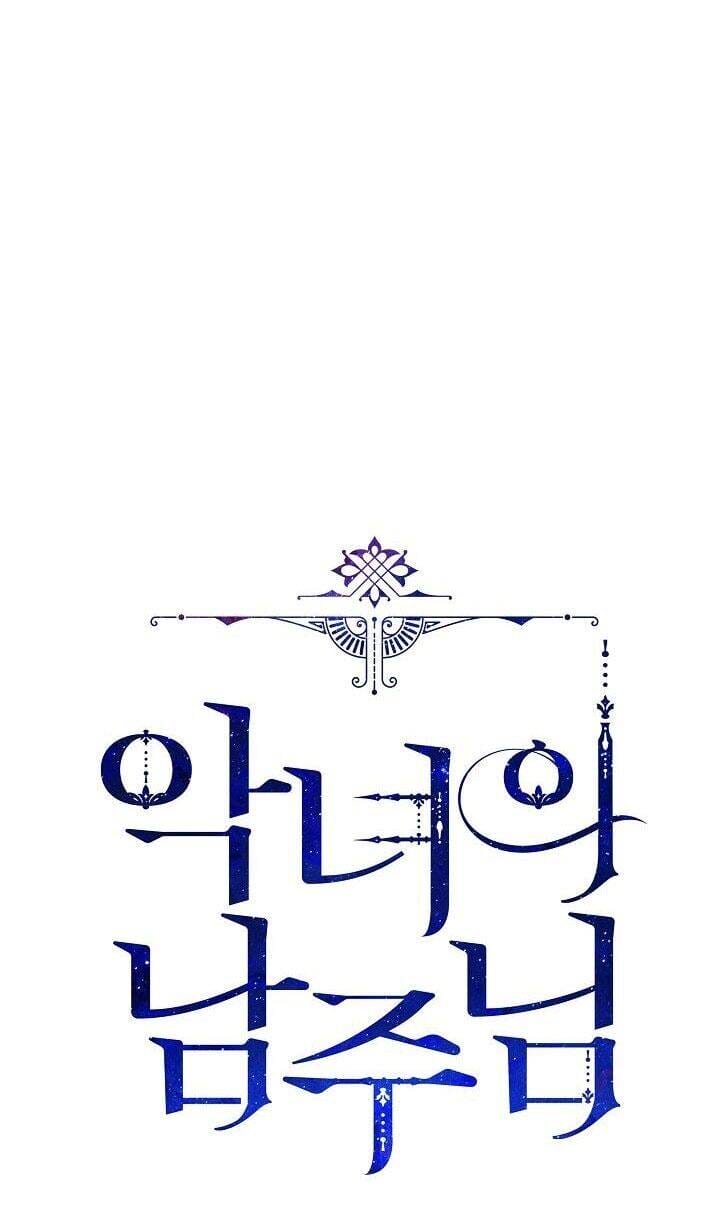 Truyện Tranh Người Hùng Của Ác Nữ - The Devil Lady’s Hero trang 6