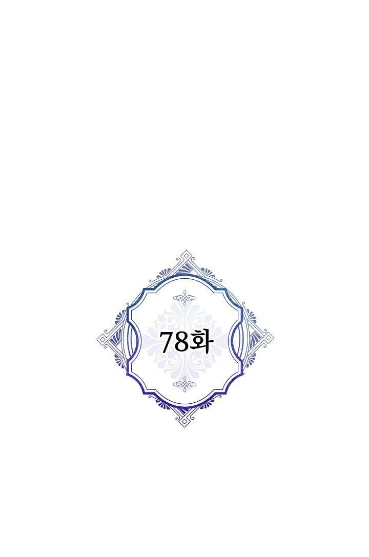 Truyện Tranh Người Hùng Của Ác Nữ - The Devil Lady’s Hero trang 6