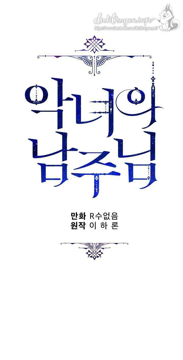 Truyện Tranh Người Hùng Của Ác Nữ - The Devil Lady’s Hero trang 6