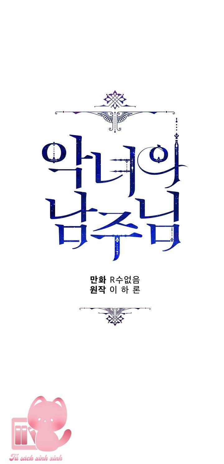 Truyện Tranh Người Hùng Của Ác Nữ - The Devil Lady’s Hero trang 6