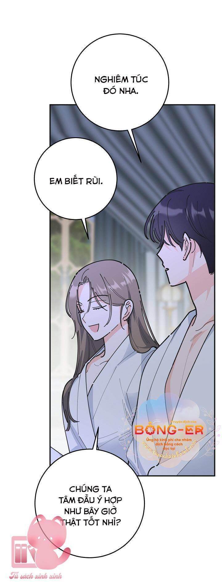 Truyện Tranh Người Hùng Của Ác Nữ - The Devil Lady’s Hero trang 6