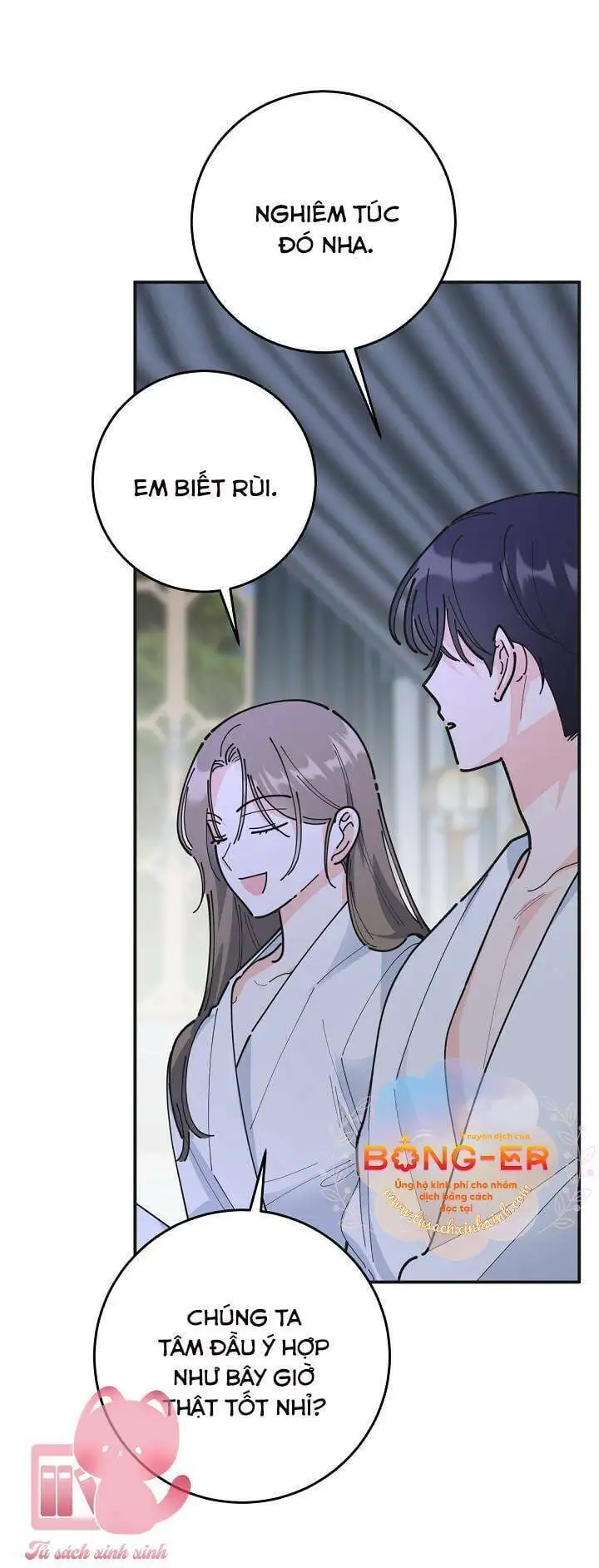 Truyện Tranh Người Hùng Của Ác Nữ - The Devil Lady’s Hero trang 6