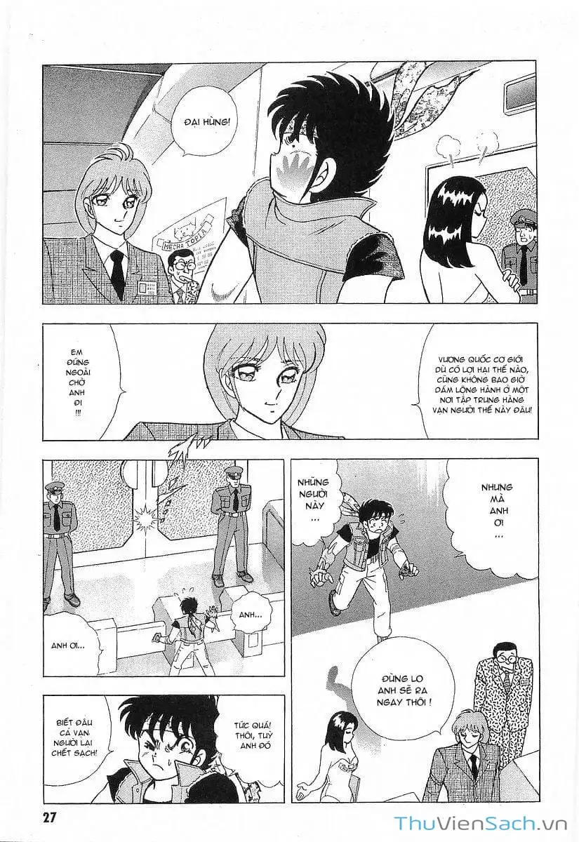 Truyện Tranh Người X trang 4