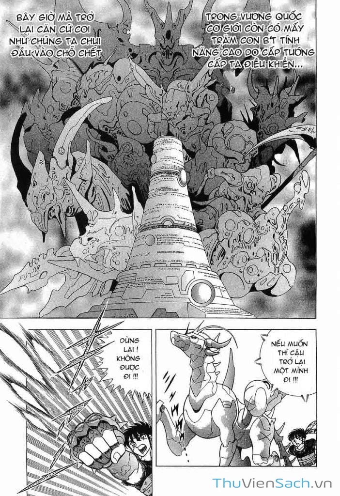 Truyện Tranh Người X trang 4