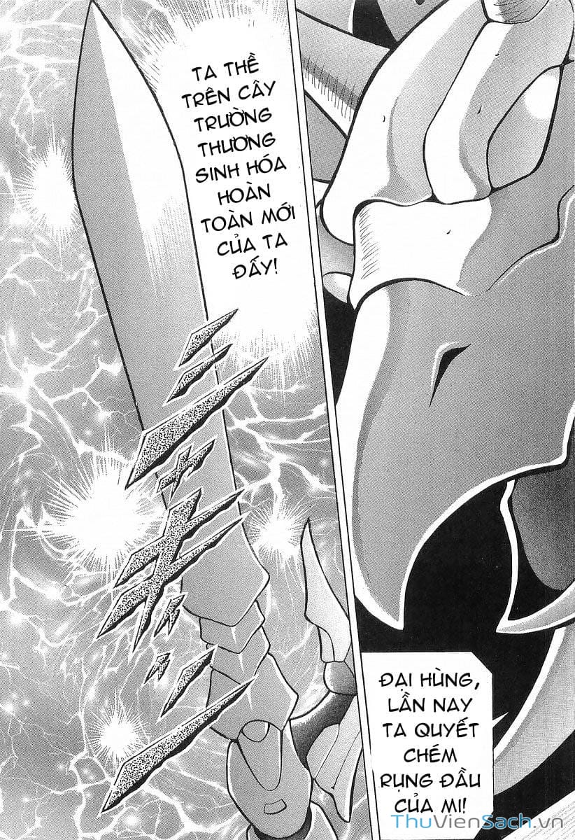 Truyện Tranh Người X trang 4