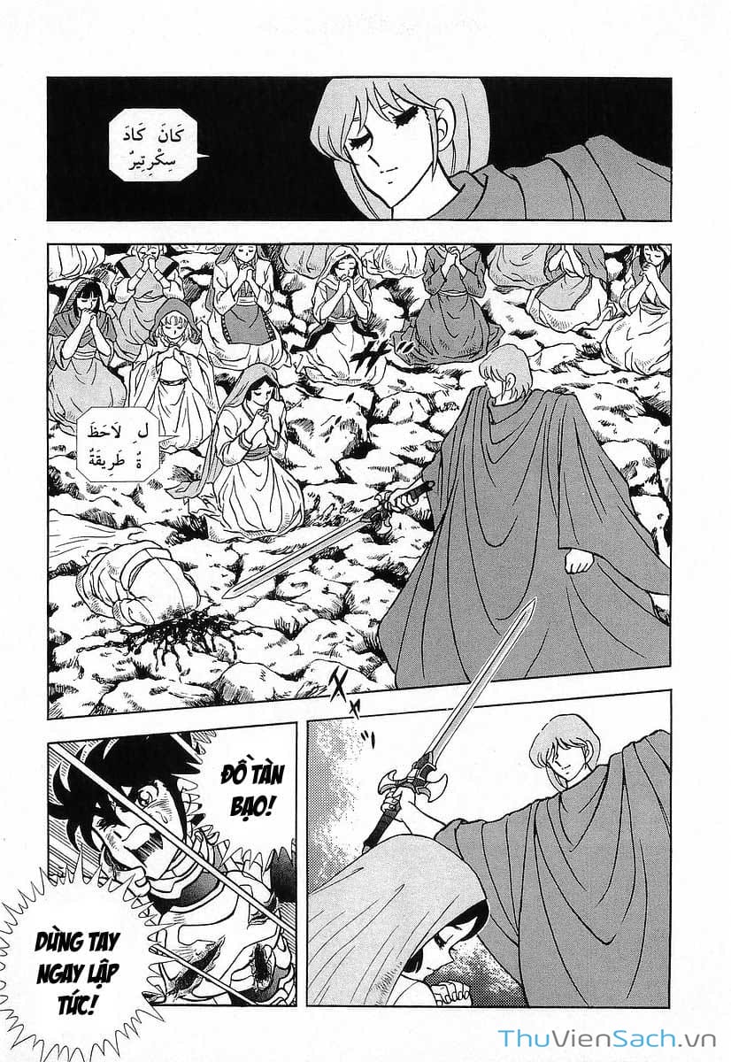 Truyện Tranh Người X trang 4