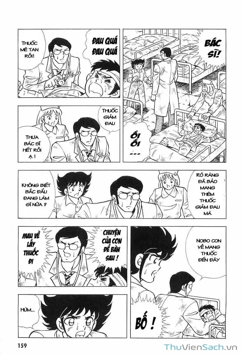 Truyện Tranh Người X trang 4