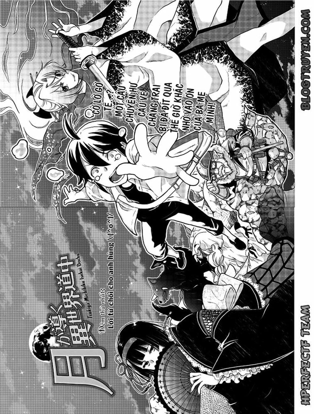 Truyện Tranh Nguyệt Đạo Dị Giới - Tsuki Ga Michibiku Isekai Douchuu trang 4
