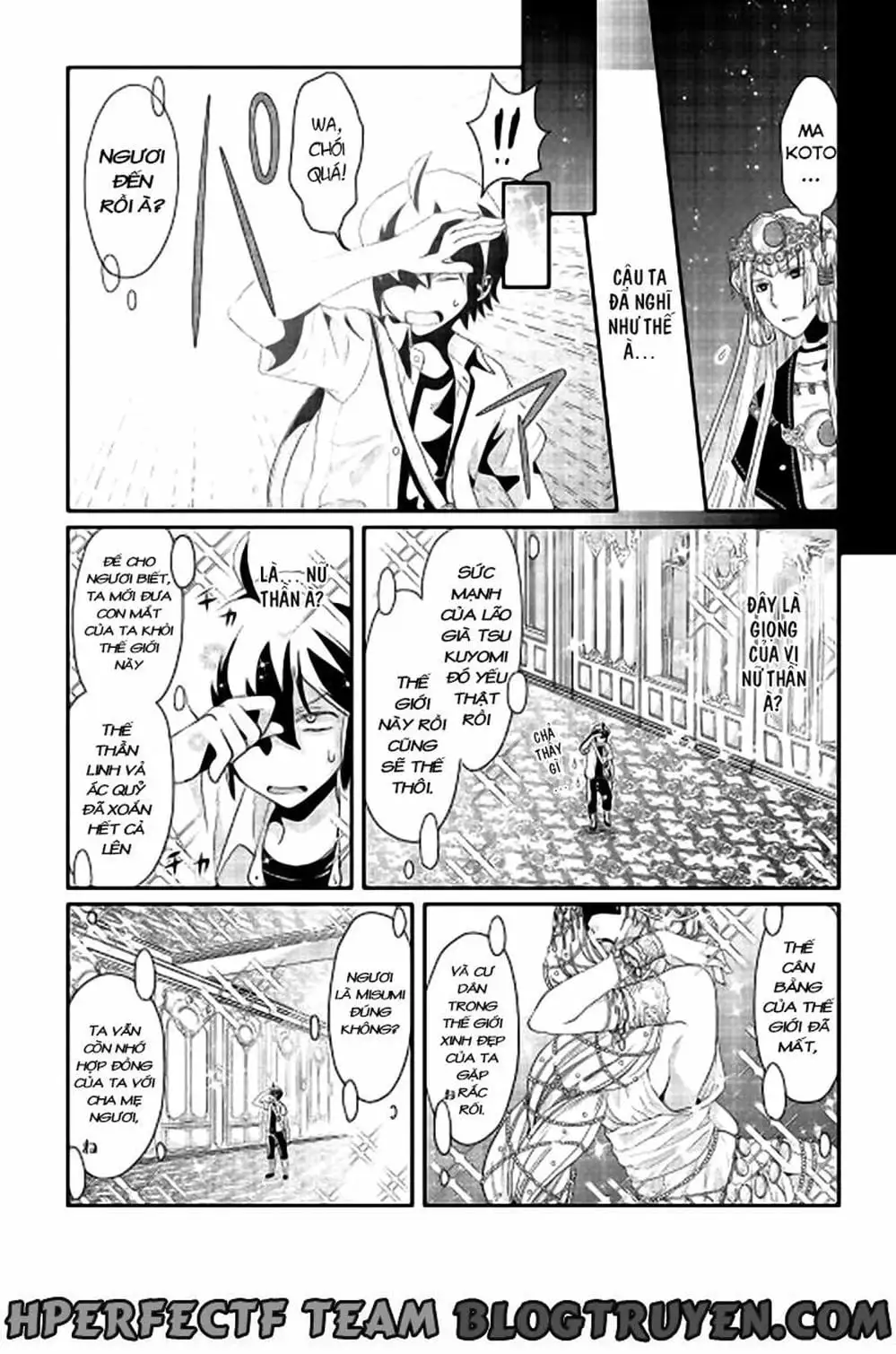 Truyện Tranh Nguyệt Đạo Dị Giới - Tsuki Ga Michibiku Isekai Douchuu trang 4