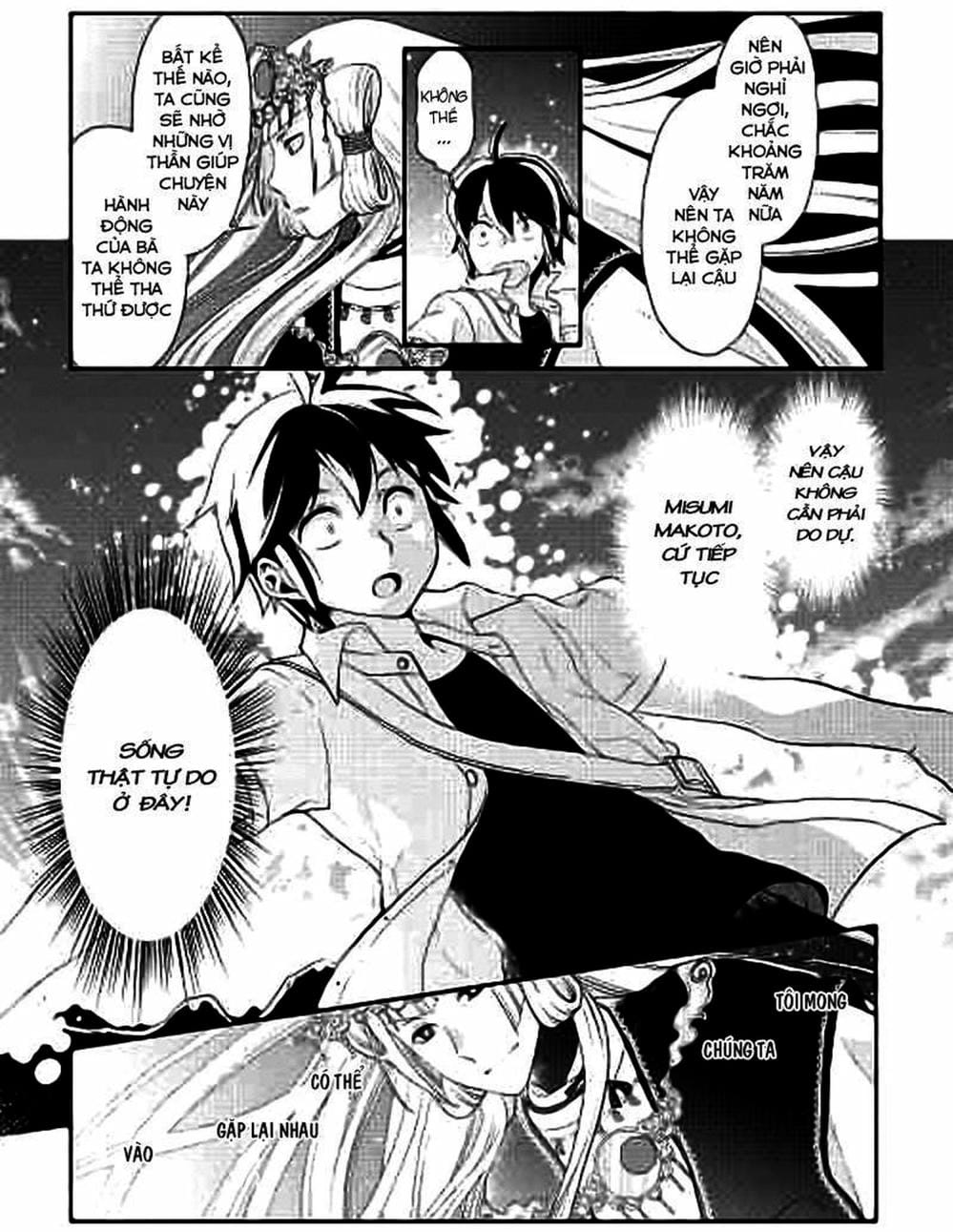 Truyện Tranh Nguyệt Đạo Dị Giới - Tsuki Ga Michibiku Isekai Douchuu trang 4