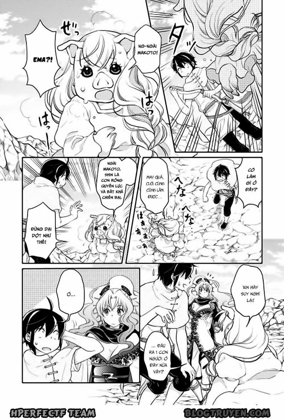 Truyện Tranh Nguyệt Đạo Dị Giới - Tsuki Ga Michibiku Isekai Douchuu trang 4