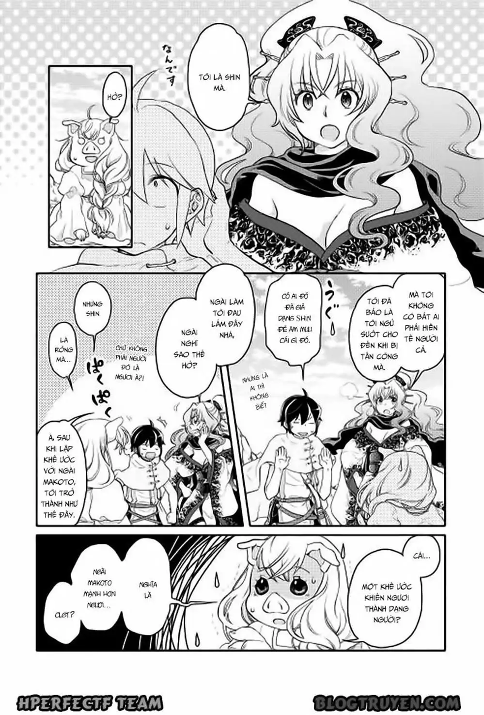 Truyện Tranh Nguyệt Đạo Dị Giới - Tsuki Ga Michibiku Isekai Douchuu trang 4