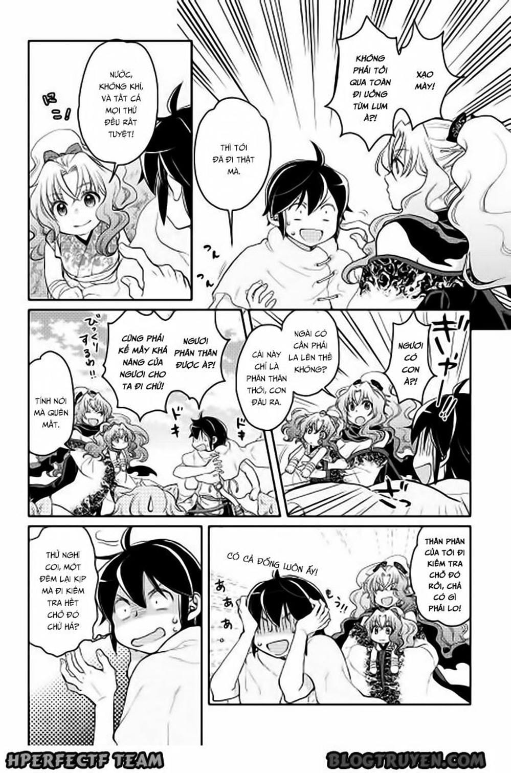 Truyện Tranh Nguyệt Đạo Dị Giới - Tsuki Ga Michibiku Isekai Douchuu trang 4