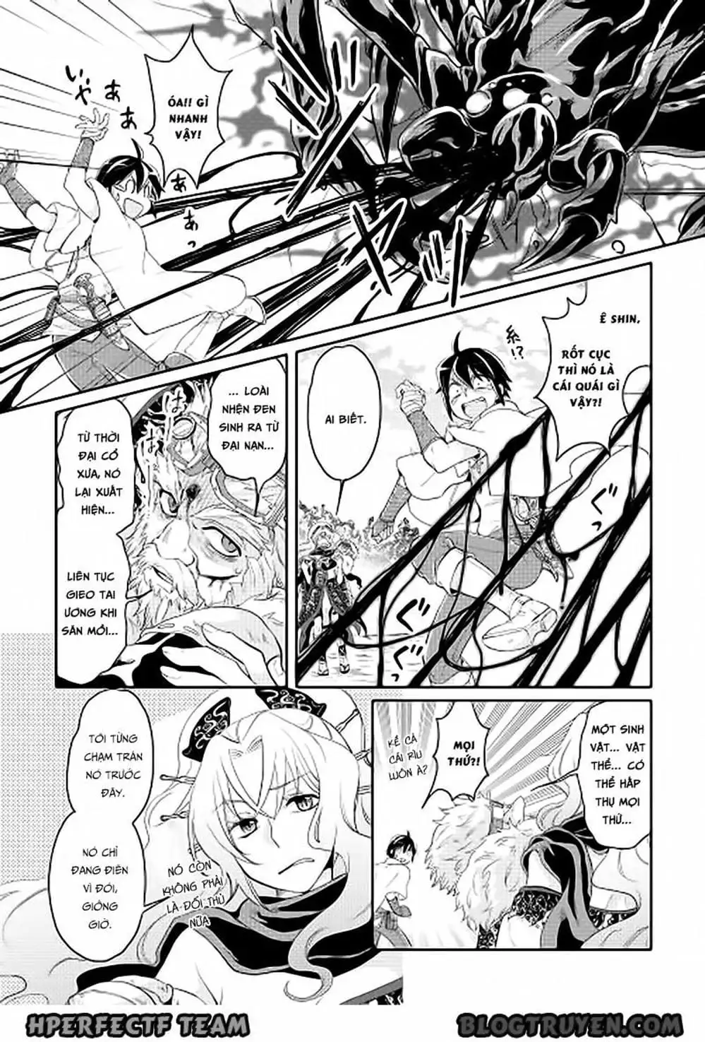 Truyện Tranh Nguyệt Đạo Dị Giới - Tsuki Ga Michibiku Isekai Douchuu trang 4