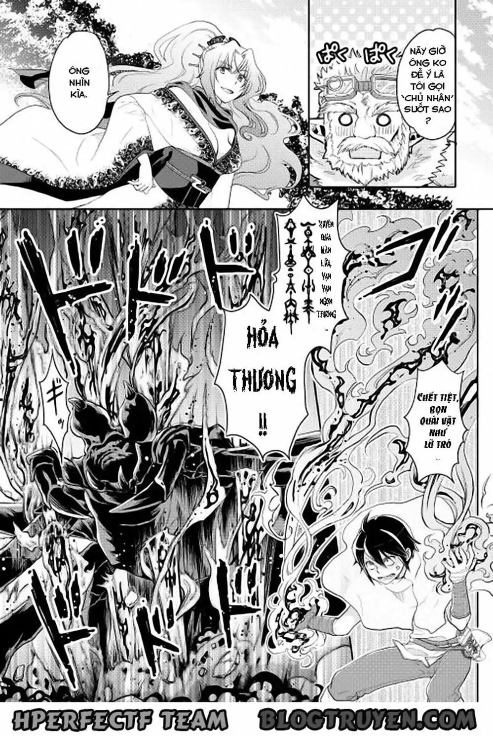 Truyện Tranh Nguyệt Đạo Dị Giới - Tsuki Ga Michibiku Isekai Douchuu trang 4