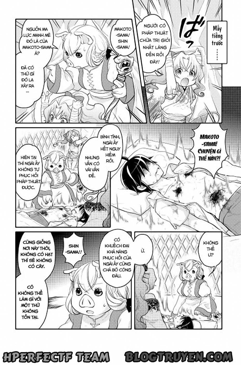 Truyện Tranh Nguyệt Đạo Dị Giới - Tsuki Ga Michibiku Isekai Douchuu trang 4