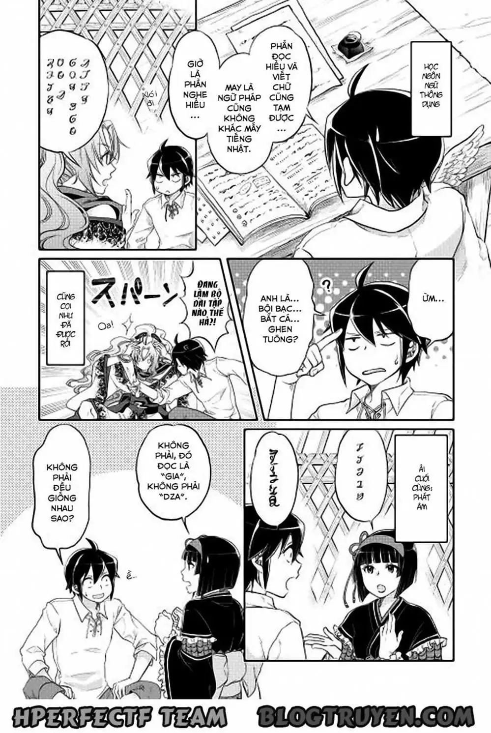 Truyện Tranh Nguyệt Đạo Dị Giới - Tsuki Ga Michibiku Isekai Douchuu trang 4