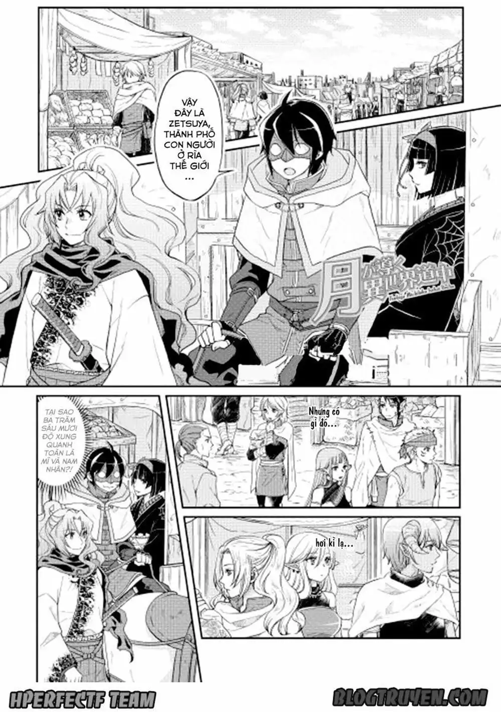 Truyện Tranh Nguyệt Đạo Dị Giới - Tsuki Ga Michibiku Isekai Douchuu trang 4