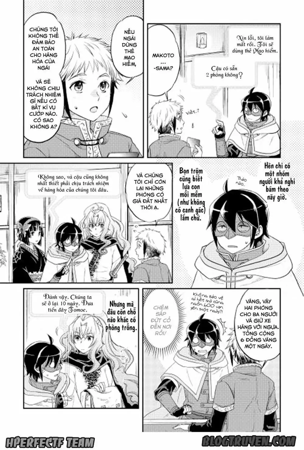 Truyện Tranh Nguyệt Đạo Dị Giới - Tsuki Ga Michibiku Isekai Douchuu trang 4