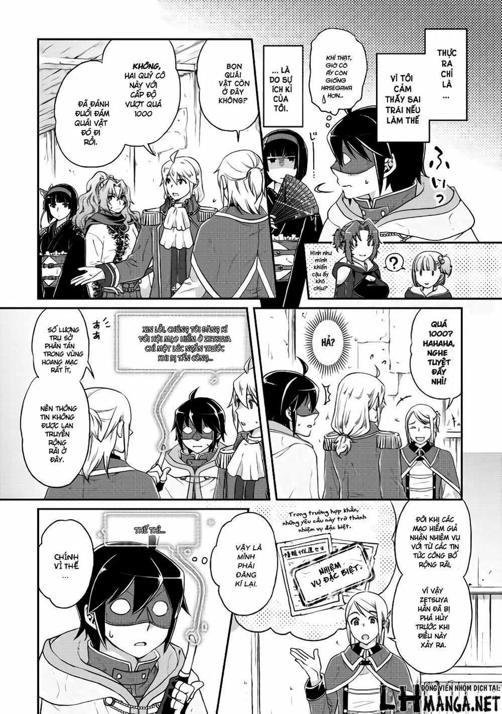 Truyện Tranh Nguyệt Đạo Dị Giới - Tsuki Ga Michibiku Isekai Douchuu trang 4