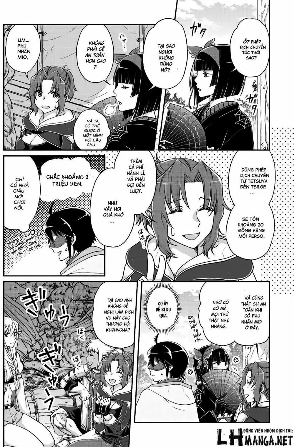 Truyện Tranh Nguyệt Đạo Dị Giới - Tsuki Ga Michibiku Isekai Douchuu trang 4