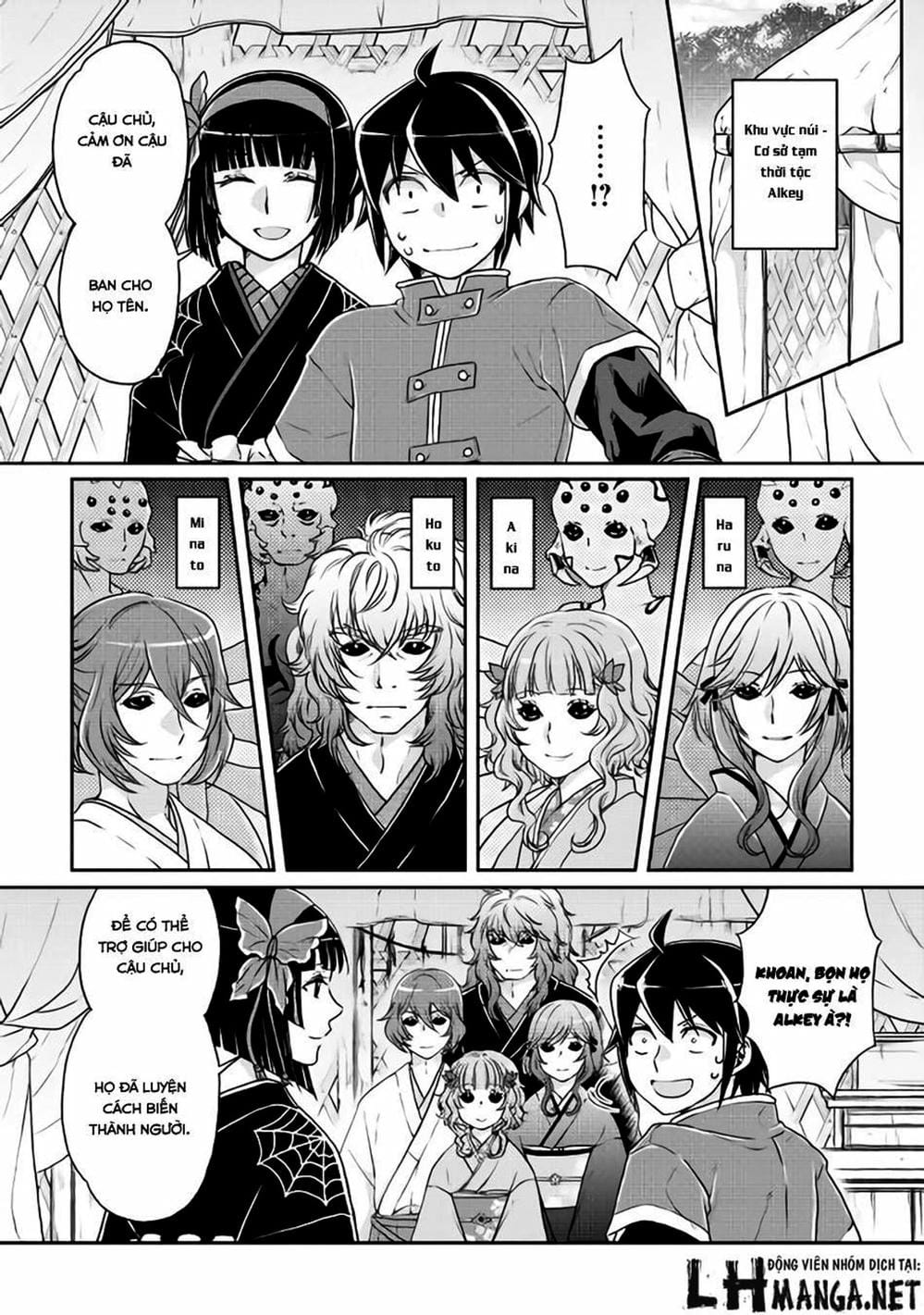 Truyện Tranh Nguyệt Đạo Dị Giới - Tsuki Ga Michibiku Isekai Douchuu trang 4