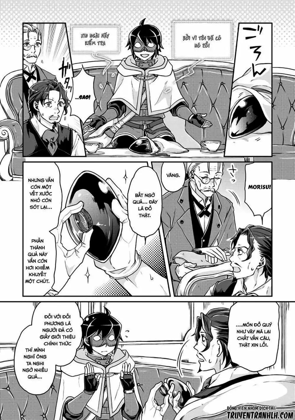 Truyện Tranh Nguyệt Đạo Dị Giới - Tsuki Ga Michibiku Isekai Douchuu trang 4