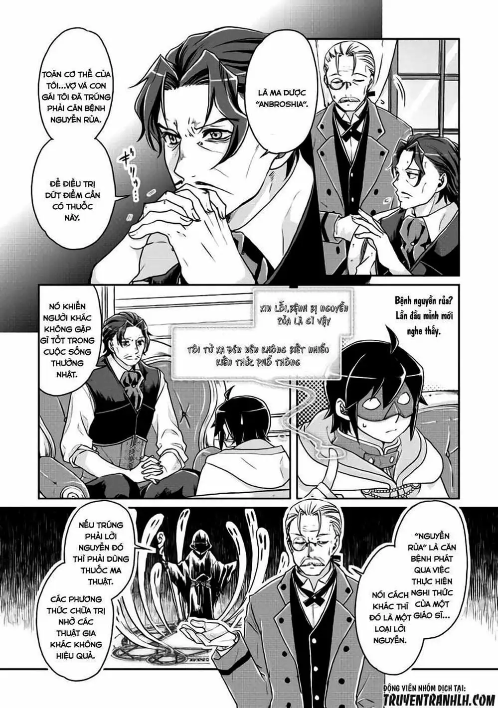 Truyện Tranh Nguyệt Đạo Dị Giới - Tsuki Ga Michibiku Isekai Douchuu trang 4