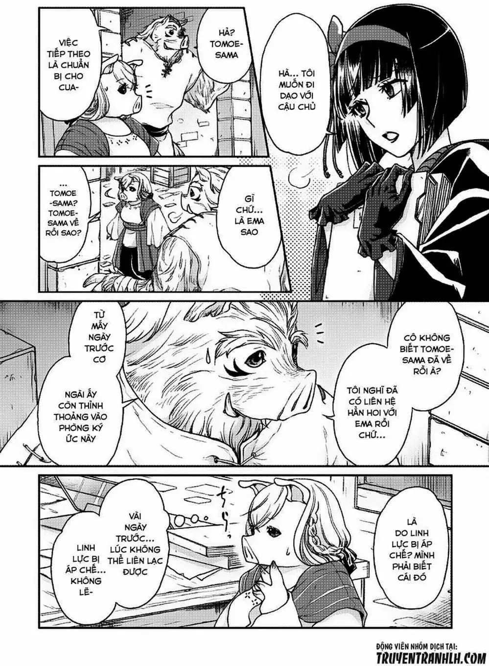 Truyện Tranh Nguyệt Đạo Dị Giới - Tsuki Ga Michibiku Isekai Douchuu trang 4