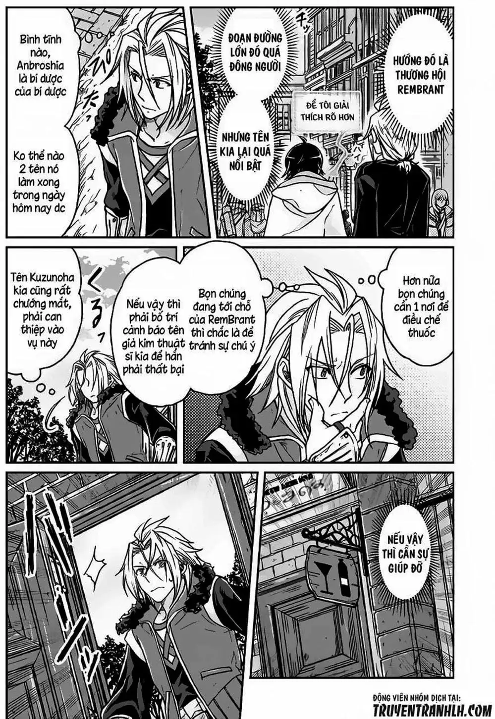 Truyện Tranh Nguyệt Đạo Dị Giới - Tsuki Ga Michibiku Isekai Douchuu trang 4