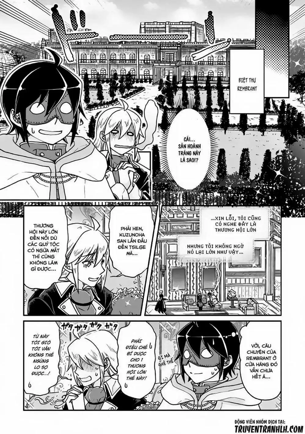 Truyện Tranh Nguyệt Đạo Dị Giới - Tsuki Ga Michibiku Isekai Douchuu trang 4