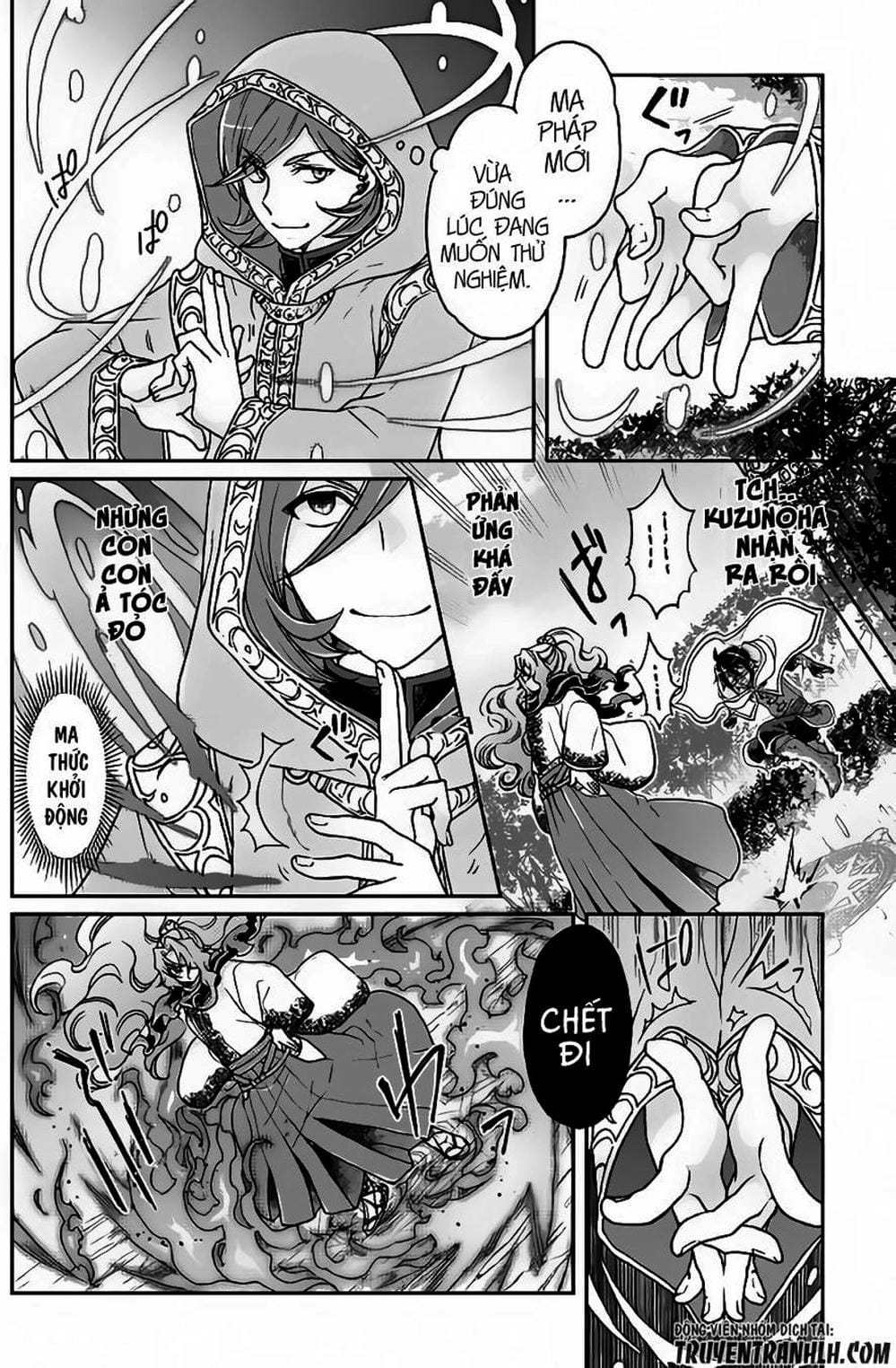 Truyện Tranh Nguyệt Đạo Dị Giới - Tsuki Ga Michibiku Isekai Douchuu trang 4