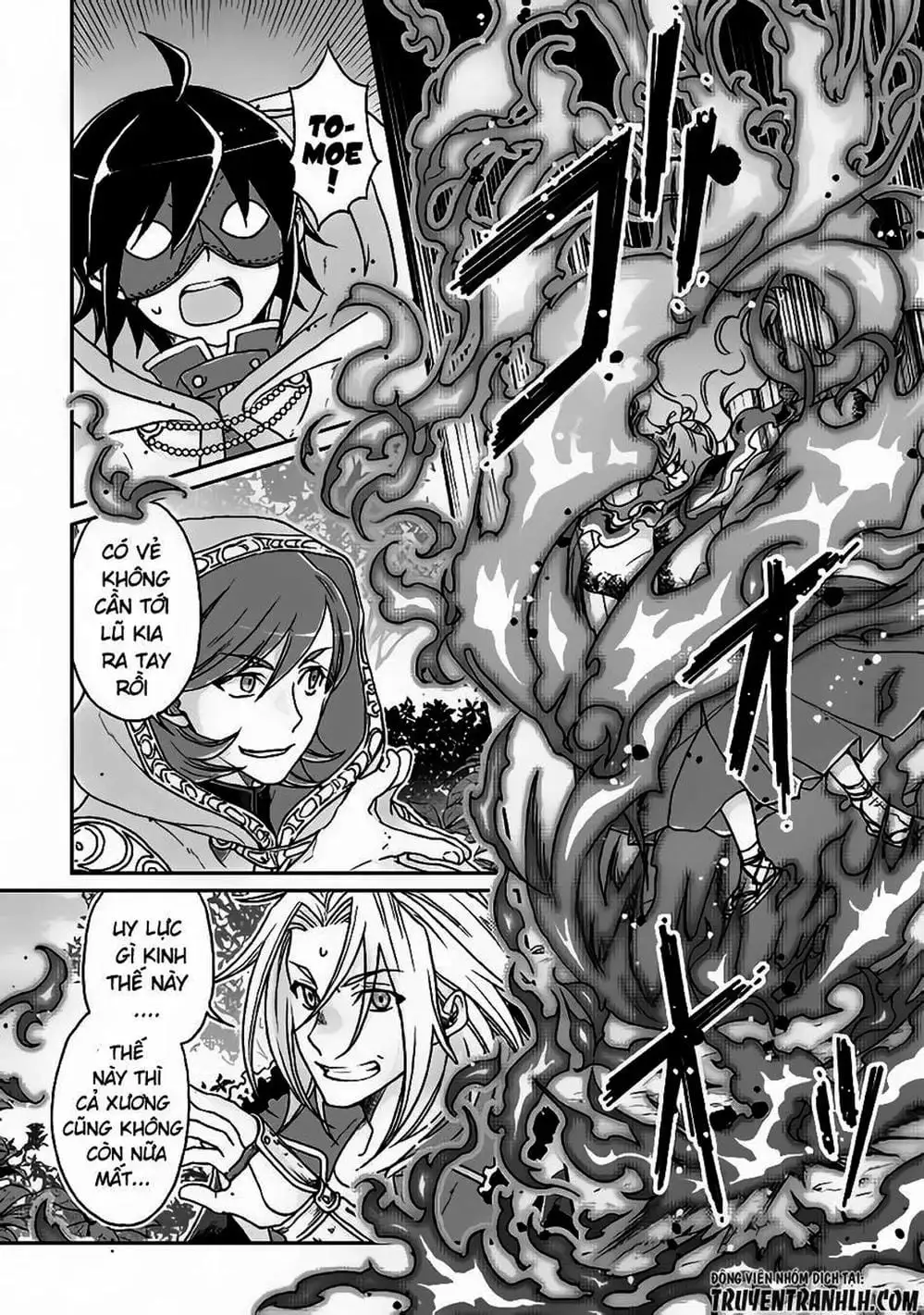 Truyện Tranh Nguyệt Đạo Dị Giới - Tsuki Ga Michibiku Isekai Douchuu trang 4