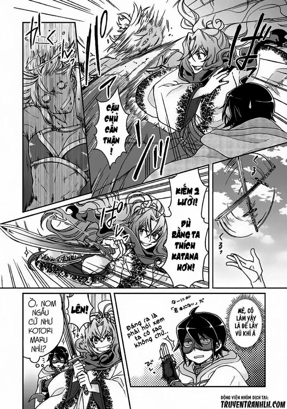 Truyện Tranh Nguyệt Đạo Dị Giới - Tsuki Ga Michibiku Isekai Douchuu trang 4