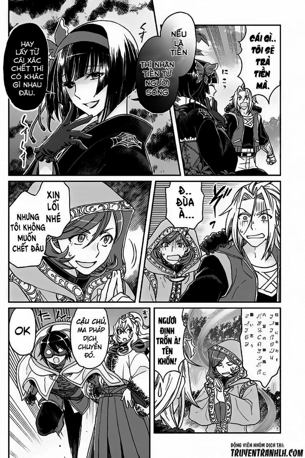 Truyện Tranh Nguyệt Đạo Dị Giới - Tsuki Ga Michibiku Isekai Douchuu trang 4