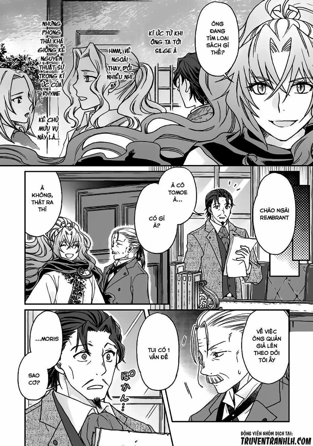 Truyện Tranh Nguyệt Đạo Dị Giới - Tsuki Ga Michibiku Isekai Douchuu trang 4