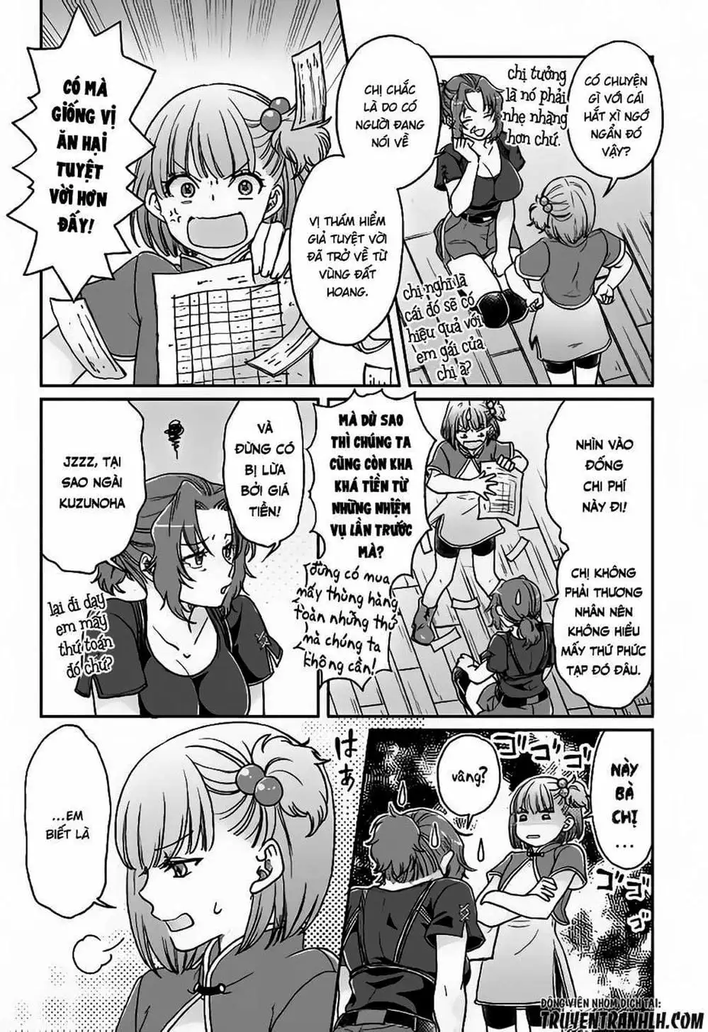 Truyện Tranh Nguyệt Đạo Dị Giới - Tsuki Ga Michibiku Isekai Douchuu trang 4