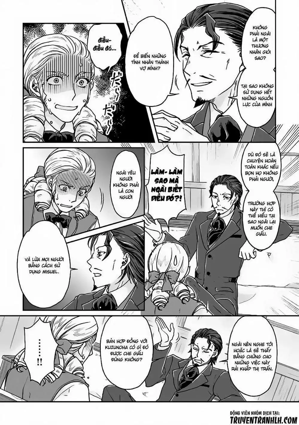 Truyện Tranh Nguyệt Đạo Dị Giới - Tsuki Ga Michibiku Isekai Douchuu trang 4