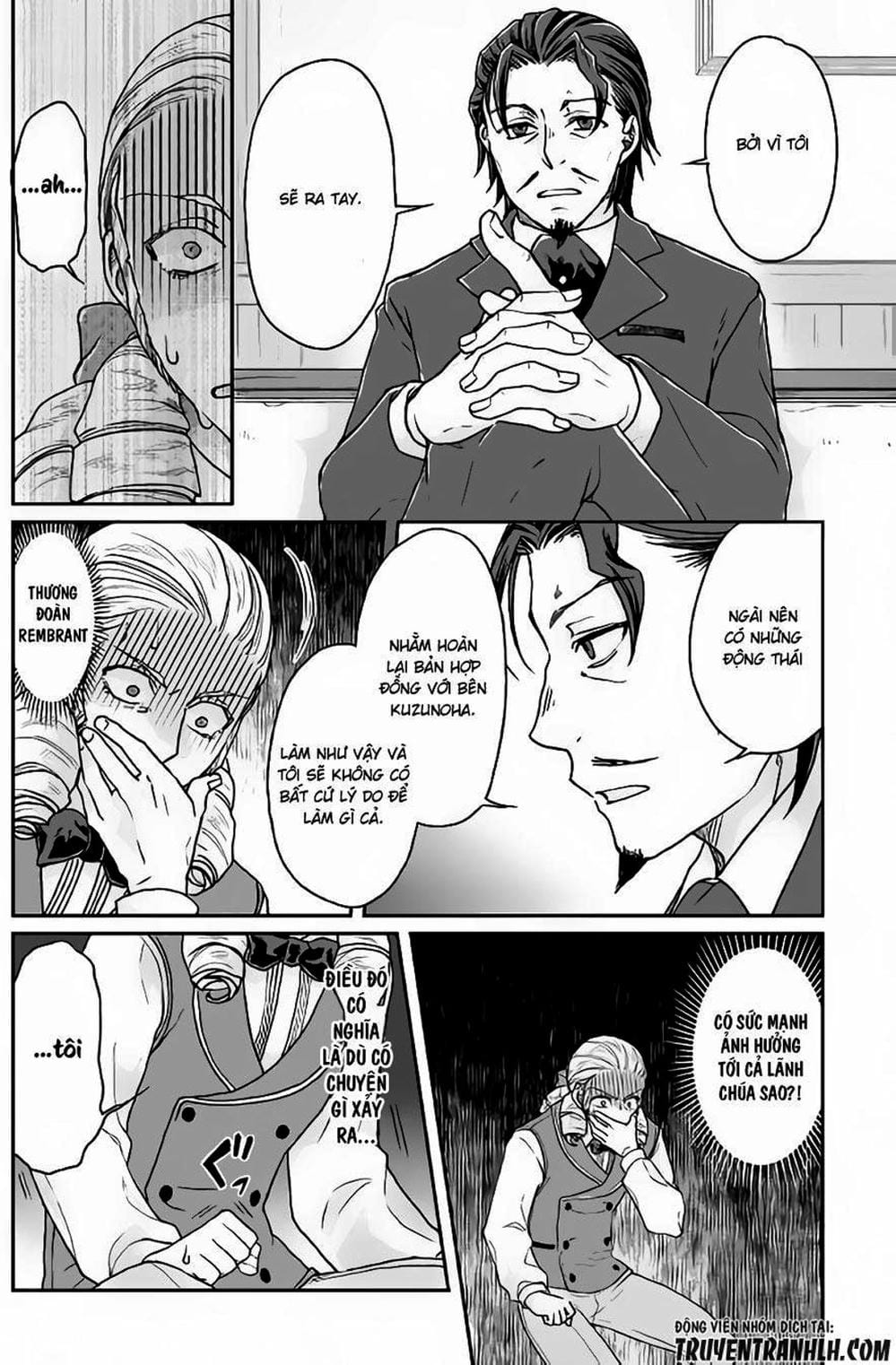 Truyện Tranh Nguyệt Đạo Dị Giới - Tsuki Ga Michibiku Isekai Douchuu trang 4